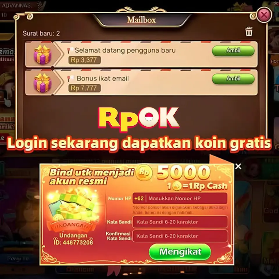 rpok Masuk
