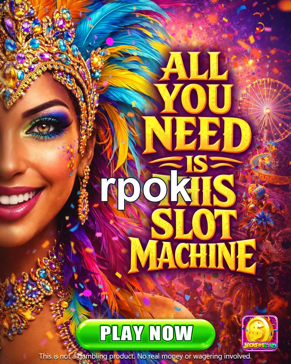 rpok Masuk